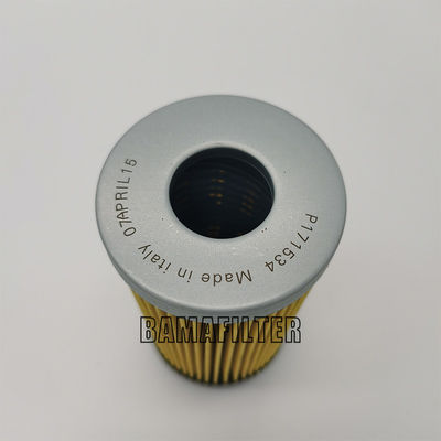 HF35205 HF7904 HHC03584 HHC04140 MF1002P025NBP 회전 필터용 수압 필터 요소