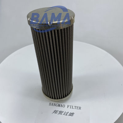 OEM/ODM 스테인리스 스틸 수압 오일 필터 요소 79699573 5000h 서비스 수명