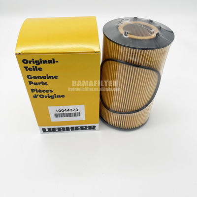 0.3kg 공학기계 부품 수압유 필터 10044373 51055040110