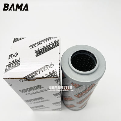 무게 KG 1.5 P550251 수압 오일 필터 시스템의 대체 필터 요소