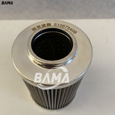 고압 필터 9600EAL062F4 대체 QH9600A06B16 수압 오일 필터 요소