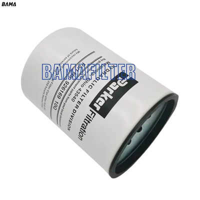 OEM 차원 L*W*H 1.2 kg 스핀 오브 트럭 오일 필터 262546 경쟁력있는 가격에 교체