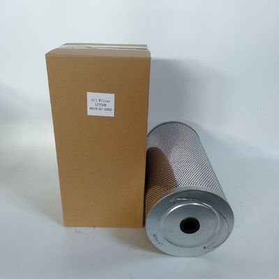 외부 오일 필터 LF750B LF750BE LF750A 2122-6 6610-51-5050 순수한 오일 기능을 우회