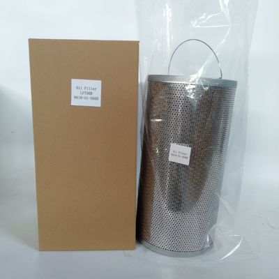외부 오일 필터 LF750B LF750BE LF750A 2122-6 6610-51-5050 순수한 오일 기능을 우회