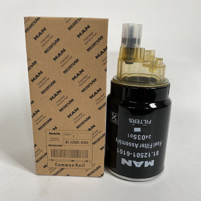 1kg 건설기계 부품 트럭 기름과 물 분리 필터 요소 81.12501-6101 SN70447 SK11029Z