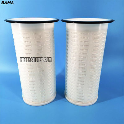 1KG 무게의 높은 흐름 물 필터 UPK510UY045JU 향상 된 필터링 성능